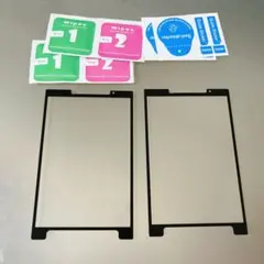 BlackBerry KEY2 用　液晶保護フィルム 硬度9H 3D