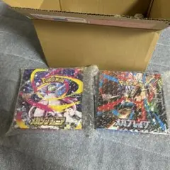 未開封・シュリンク付きメガブレイブ 1BOXメガシンフォニア 1BOX