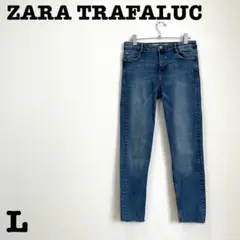 【即日発送】ZARA TRF⭐︎ザラ　ローウェストデニムジーンズパンツ　ブルー　Ｌ