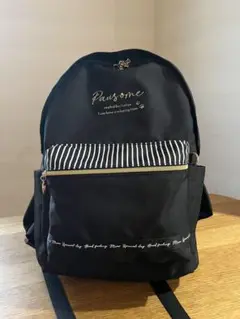 〈美品〉Pawsone 子供用リュック