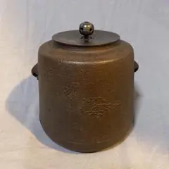 Item thumbnail for item 8cd15ffe-5e06-4b58-9af5-3bffcf9ae1e3