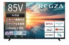 Item thumbnail for item 2e013583-3d7f-46da-8848-a1280104b020