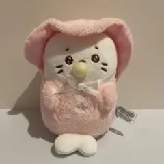 しろたん 赤ちゃん　ベビーたん　ぬいぐるみ　マスコット　平成　レトロ