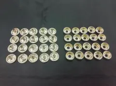 ジャンパーホック 大(15mm) 頭のみ20個