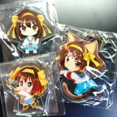 涼宮ハルヒ アクリルキーホルダー 3個セット