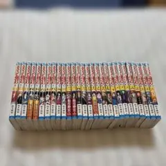 るろうに剣心全巻セット