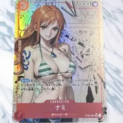 ワンピースカード　ナミ　コミパラ　セクシーカード　展示用