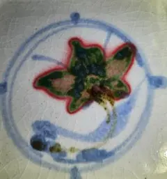 Item thumbnail for item 4b489ff0-b731-4462-b39b-cbe1055e58d5