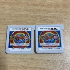 3DSソフト　妖怪ウォッチ2　真打