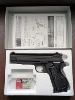 2025年最新】MGC SIG P210の人気アイテム - メルカリ