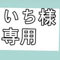 Item thumbnail for item 2389c39c-4d75-4c24-a889-bf41de00f742