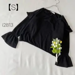 Item thumbnail for item f604a404-b9bf-4742-a99a-e63a9c100808