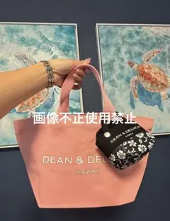 ハワイ限定 Dean & Deluca トートバッグ チャームエコバッグ 完売品