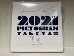 UVERworld 2021 PICTOGRAM TAKUYA∞ ☆ 新品未開封