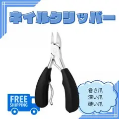 Item thumbnail for item b802da7c-6853-41f8-96c3-b3090aa967fc