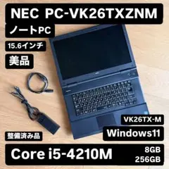 Item thumbnail for item be0ef7e7-7832-4f92-8a62-8a072168de1b