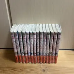 甘神さんちの縁結び 1-13 漫画 コミックス 内藤マーシー