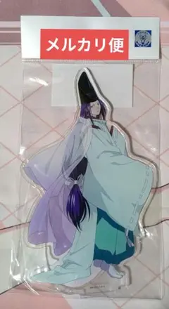 ヒカルの碁 TSUTAYA アクリルスタンド 藤原佐為 ③