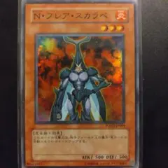 Item thumbnail for item 9ef74f74-011c-43f8-a65f-bbe3d9649669