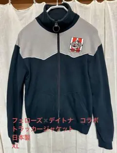 PHERROW'S　フェローズ　トラックジャケット　ジャージ 楽天市場】SALE セール Pherrow's フェローズ ジャージ