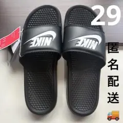 NIKE BENASIJDI 新品　ナイキ ベナッシ 29cm ブラック　黒