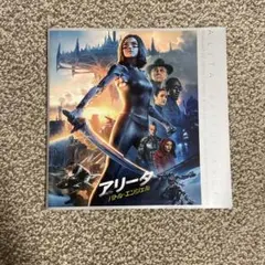 アリータ: バトル・エンジェル　パンフレット　ロバート・ロドリゲス