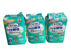 Item thumbnail for item b910213d-777e-4b42-a2cd-6d29fa18c7ed