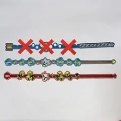 舞台 鬼滅の刃　錆兎 真菰 レガーレブレスレット