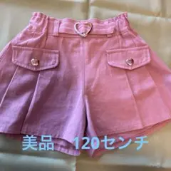 ピンク ハート型バックル ハーフパンツ