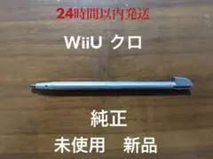 Item thumbnail for item 6760d67d-ac80-4a9b-8d39-459ca3685da7