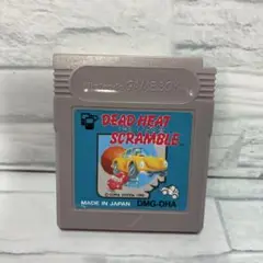 ゲームボーイ デッドヒート スクランブル