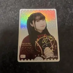 ラブライブカードゲーム　鐘嵐珠　法元明菜　PE+
