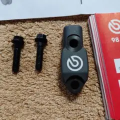 brembo ハンドルバークランプ 98.5029.40