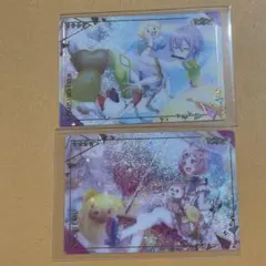 【プロセカ】神代類 鳳えむ ウエハース カード トレカ