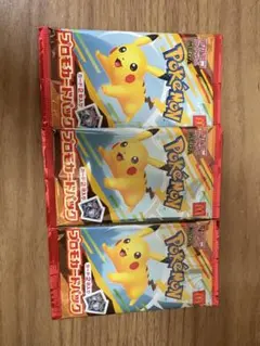 未開封　ポケモン プロモカードパック マクドナルド 3パック