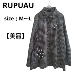 Item thumbnail for item 9e21f504-2588-44ce-b388-7ee0c2758105