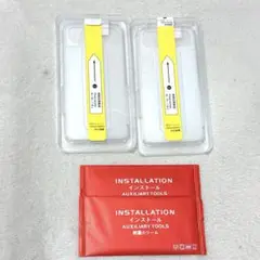 ★ iPhone14pro 画面フィルム 2枚