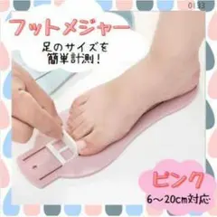 Item thumbnail for item d8737087-6956-4fbf-a2f8-956b7a7f6dd0
