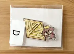 倖田來未 スクラッチ景品Dマグネット