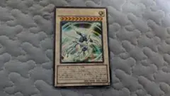 シューティング・クェーサー・ドラゴン MG03-JP002 ウルトラ 1枚