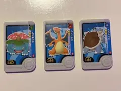ポケモンフレンダ　赤緑御三家　第一世代　進化　3枚　セット