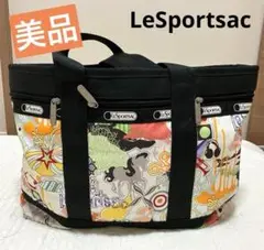 最安値【極美品】LeSportsac レスポートサック トートバッグ