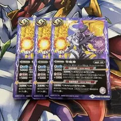 Item thumbnail for item 8fcd802f-78ea-4fef-b657-95322501b6de