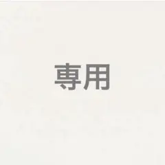 ラルフローレン♡ パーカースウェット ビーズ ビッグポニー 黒