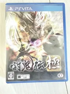 討鬼伝 極 PS Vita ゲームカード付き
