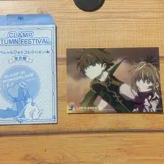 CLAMP AUTUMN FESTIVAL スペシャルフォトコレクション ツバサ