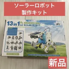 Item thumbnail for item 896ae886-9f7a-4191-8e9c-be1aaed94ef6