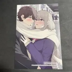 今泉ん家はどうやらギャルの溜まり場になってるらしい☆6巻☆特典イラストカード