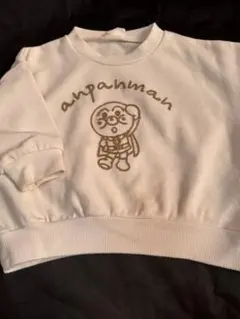 Item thumbnail for item 8a3eda7e-f9fb-4ce3-84c8-ceeaf71ecc51