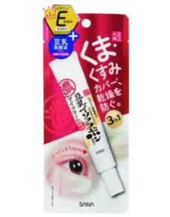 Item thumbnail for item 79ddebf3-de9a-4278-a93f-fe90d84a886b